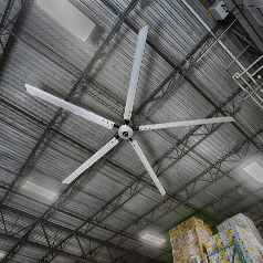 warehouse cooling